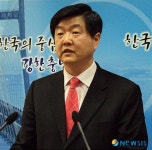 [6·2지방선거]송영철 부의장, 논산시장 출마합니다