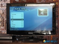 역촌동성당자모회 | 역촌동성당 IPTV 방송국 21일 개통