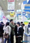 2010 국제의료기기 병원설비 전시회(KIMES)