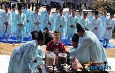 산수유나무 시목지에서 올리는 풍년기원제