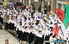 함안 군북 군민, 대한독립만세