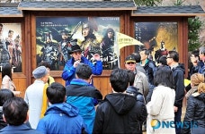 문경 드라마 촬영 세트장 방문한  ‘한국관광 서포터즈’