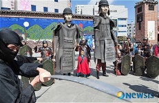 2010 대가야체험축제 홍보 한마당