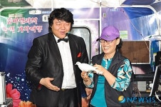 여행하며 마술도 즐겨요