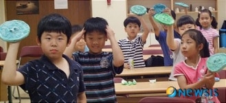 춘천박물관 초등생 체험프로그램 상설 운영