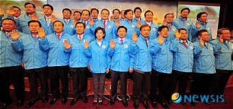 [6.2지방선거]한나라당 공정공천, 바른경선 실천대회