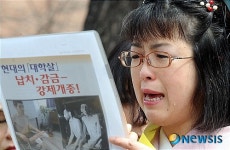 다나카 시카코 씨의 눈물