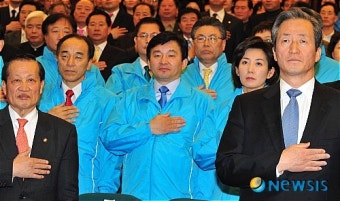 [6.2지방선거]한나라당 공정공천, 바른경선 실천대회