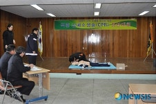 사천소방서, 직원 심폐소생술 경진대회