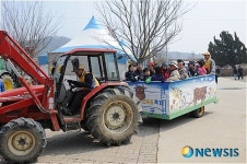 제8회산수유개군한우축제