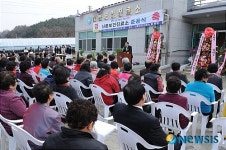 양평군, 쾌적하고 현대화된 신론보건진료소 준공식 가져