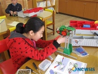 사천정동초교, 과학탐구대회 개최