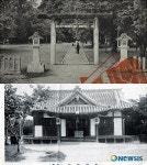 전주 다가산에 있던 전주신사 모습