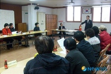 영등포소방서, 신길동 주민자치센터 방문 화재예방교육