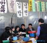 오늘은 전통시장 가는 날!