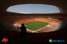 사커시티 스타디움