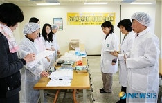 연암중학교서 집단 식중독 발생 대응 모의 훈련