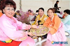 울주문화원, 화전놀이