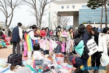 클린-환경 나눔장터