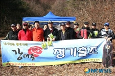 낚시전문 웹매거진 강태공 시조회행사 가져