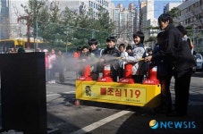 마포소방서, 중동초등학교 내고장 탐방교육 실시