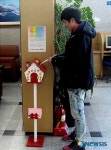 울산 남목2동 고객만족 행정 구현