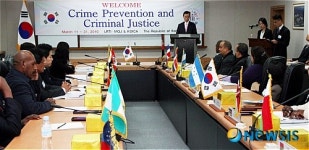 법무연수원, 국제연수과정 개최