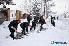삼척시, 제설대책 유공자 표창