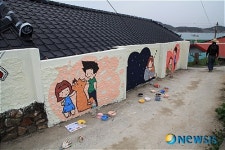 진도 모도마을 벽화 그리기