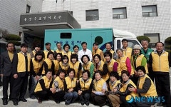 울진군, 건강도우미 자원봉사자 교육