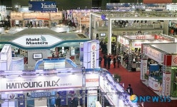 제20회 국제플라스틱·고무산업전 열려
