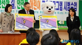 안전하게 횡단보도를 건너는 방법은...