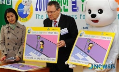 자 이걸 봐요...