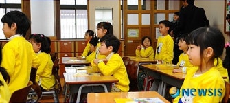 횡단보도는 이렇게 건너는거예요