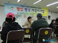 구리시보건소 “찾아가는 혈압, 혈당 지킴이사업” 큰 호응