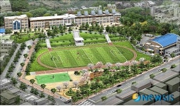 목포 유달중 지역 첫 그린스쿨로 탈바꿈