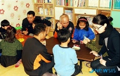 용산소방서, 생명나무 지역아동센터 봉사활동