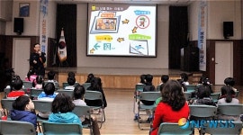 마포소방서, 용강초교 병설유치원 소방안전교육