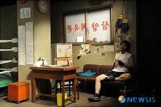 권투 체육관 무대로 옮긴 연극 이기동 체육관