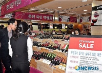 [소식]롯데百 대구점 11일까지 와인박람회