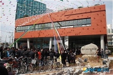 밀양종합사회복지관 준공
