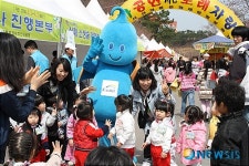 K-water 사천권관리단, 와룡문화제서 수자원 홍보