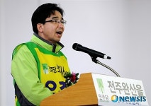 [6·2지방선거]전주완산을 선거인단대회 참석한 유종일