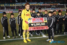 경남FC, 포항 스틸러스 밀양 팬 응원업고 K리그 2010 격돌
