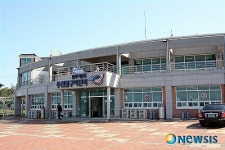 판지구이단지 전경