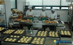 부산 동래병원 직업재활센터