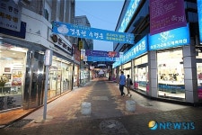 중구 패션주얼리특구 현대화사업 준공식 개최