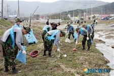 민·관·군 합동 환경정화 활동