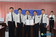 남양주경찰서 ‘으뜸순찰팀, 성과우수팀 인증서 및 표창’ 수여