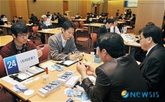 한국무역협회, 전문무역상사 상담회 개최